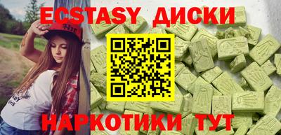 гашик Балашиха