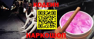 гашик Балашиха