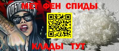 гашик Балашиха